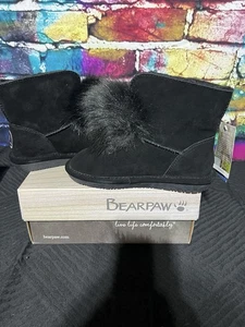 BEARPAW boots Libby Suede Sheepskin Pompom Size 5w - Picture 1 of 3
