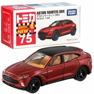 Takara Tomy Tomica Die-cast Car - NO.075 Aston Martin DBX - Image 1 of 2