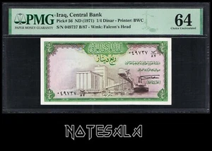 IRAQ IRAK 1/4 DINAR ND (1971) Pick-56 PMG 64 S/N 049737 B/87 - Picture 1 of 3