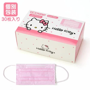 Sanrio Hello Kitty 3-Layer Filter Non Woven Mask 30 pcs New Japan - Picture 1 of 8
