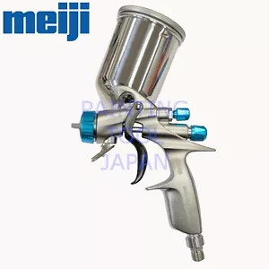 Meiji FINER FORCE T 1.4mm Side Cup Spray Gun Metallic Pearl paint with 450ml cup - Picture 1 of 8