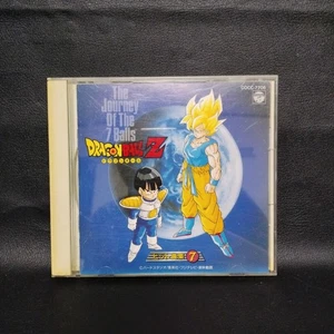 [Dragon Ball Z] Hit Song Collection 7 Anime Soundtrack CD Shelf - Imagen 1 de 7