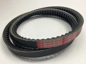 Mitsuboshi BX-68 Cogged Industrial Accessory Drive Belt - 5/8" X 71" - Picture 1 of 3