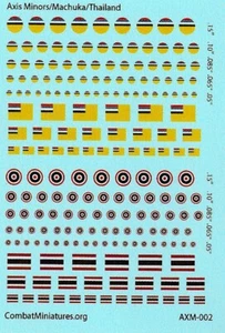 1/300-1/600 WW2 Axis Minors Aircraft Markings and Flags Water Slide Decals - Picture 1 of 5