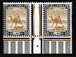 Sudan 1941 2x 5m Arab Postman "Thin Gutter Line" *)  MNH aXF RMK A574 - Picture 1 of 8
