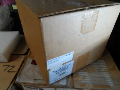 NEW OPENBOX Quantum GoVault QR1201 Drive SATA TH2300-012 TH2300-011 TH2308-012 - Image 1 of 4