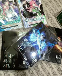 Omniscient Reader's Viewpoint (Light Novel) Vol 1-13 Eng Version Fast Shipping - Bild 1 von 5