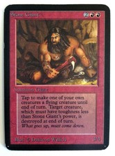 Stone Giant (#3) MP Alpha MTG Magic the Gathering