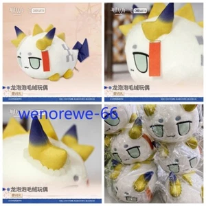 Official Game Arknights Shu Dragon Plush Doll 40cm Pillow Stuffed Anime Plushie - Picture 1 of 12
