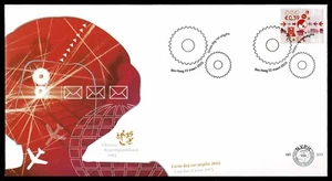 SG05 NETHERLANDS 2005 FDC stamp for business - Picture 1 of 1