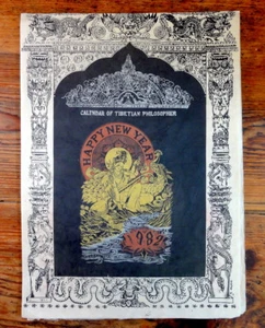 Calendar of TIBETIAN PHILOSOPHER, 12 Holzschnitte sig. T.MUNI, woodblock Tibet - Bild 1 von 8