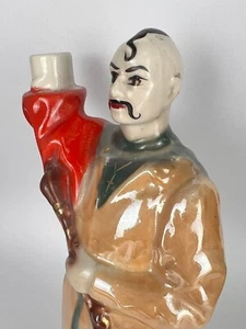Huge Vintage Soviet Porcelain Figure Statue Decanter Ukrainian Man Cossack - Picture 1 of 10