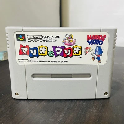 "Super Famicom Mouse Support" Mario & Wario Nintendo 1993 Japanese Ver SHVC-WE - Image 1 of 4