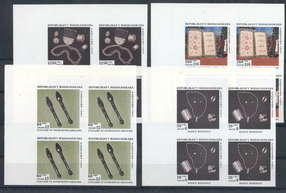 (952434) Arte, Varios, Madagascar - imperfecto. - Foto 1 de 1