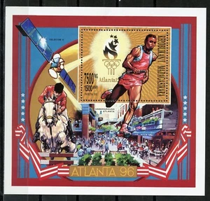 MADAGASCAR 1996 ATLANTA SUMMER OLYMPICS O425 - Picture 1 of 1