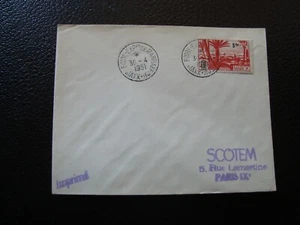 MAROC - enveloppe 30/4/1951 (B20)  - Picture 1 of 1