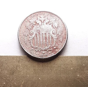 V9)    1867 Shield Nickel (5c) No Rays. Issues. EF - AU Details. - Picture 1 of 2