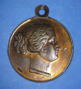 EUGENIE - MEDAILLE ISSUED CIRCA 1855 - IMPERATRICE DES FRANCAIS - *88793404 ๐ - Picture 1 of 2