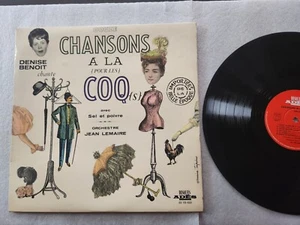 LP - DENISE BENOIT - CHANSONS A LA COQ - ADES 33VS620 - Imagen 1 de 4