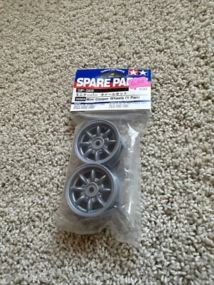 Tamiya 50569 Mini Cooper Wheel (2pcs) M-Chassis/M01/M03/M04/SP569 - BRAND NEW! - Image 1 of 2