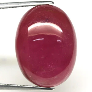 32.86 CT. Heated Red Ruby Madagascar Oval Cabochon 16 x 22 mm. - Picture 1 of 4