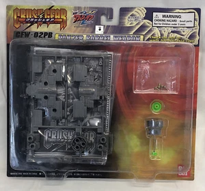 Bandai Crush Gear Panzer Barrel Weapon CFW-02PB Sealed - Imagen 1 de 4