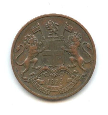 1835 British India 1/4 Anna, East India Company, Free Shipping Cover