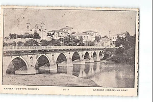 14584 GREECE LARISSA - Picture 1 of 2