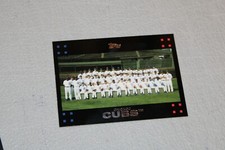  2007 Topps Baseball Card Complete Finish Fill Your List Set U Pick 226-450**