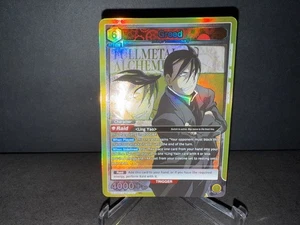 Gier FMA-1-027 2025 Union Arena Fullmetal Alchemist Foil Super Rare Karte NM+ - Bild 1 von 2