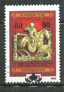 TADJIKISTAN 1 MNH STATUE DORÉE DE L'HOMME À CHEVAL - Photo 1/1