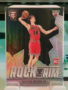 2024-25 Panini Totally Certified - Rock the Rim Matas Buzelis #14 Mirror (RC) - Bild 1 von 2