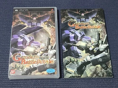 Sony PlayStation Portable Gundam Battle Royale & Book Game Korean Ver. for PSP - Image 1 of 4
