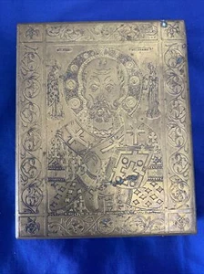 Antike russische Nikolaus Ikone ****SELTENER FUND***** - Bild 1 von 24