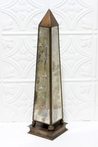 Obelisk Gold Patterned Glass & Metal Base Hollywood Regency 15" Tall Vintage - Picture 1 of 5