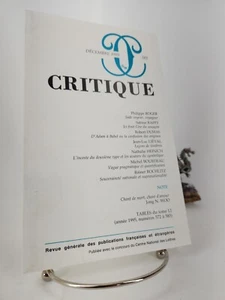 Critique 583, Décembre 1995 - Picture 1 of 6