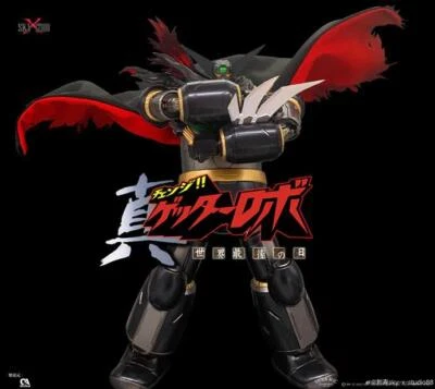 Sky X Studio - Sxs - Black Getter Robot - Immagine 1 di 4