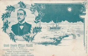 ROMA - Grande Emporio Stella Polare, Polo 1900 Cartolina Ed.Rimoaldi - Picture 1 of 2