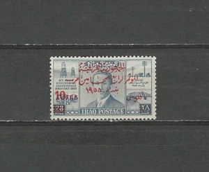 IRAQ , 1958 , ARAB LAWYERS CONF. , 10f ON 28f STAMP O.P.&R.V. , PERF , VLH - Picture 1 of 1