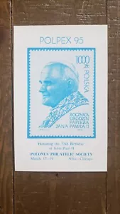 BLOCK - PAPST JOHANNES PAUL II. - GESCHAFFEN FÜR POLPEX 95 - Bild 1 von 1