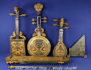 25" Old Dynasty Copper 24 K Gold Silver Dragon Phoenix Musical instrument Set - Picture 1 of 9