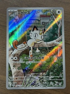 Meowth 192/SV-P PROMO Pokemon Card 2024 Starter Deck Generations 490 - Image 1 of 4