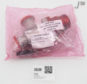 38268 MKS PNEUMATISCHES ECKVENTIL NW40 (NEU) LPJ1-40-AK-CLZXXX - Bild 1 von 4