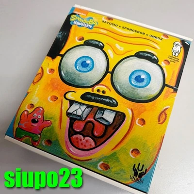 Yukinori Dehara x Spongebob x Unbox Industries x Satoshi Sofubi 公仔 — 第 1/4 张图片