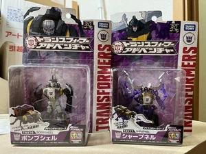 Transformers Insectron Bomb Shell Sharpnel Set Of 2 - Picture 1 of 2