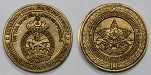 ROYAL BRUNEI ARMED FORCES Military Brass Medal - Picture 1 of 4