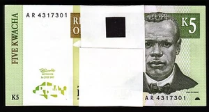 Malawi 5 Kwacha 1997, UNC, BUNDLE, Pack of 100 PCS, Consecutive, P-36a - Picture 1 of 5