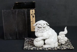 Antike Japan Shiro-bizen Keramikskulptur Shishi-Koro Räuchergefäß 1800 Ofenkunst - Bild 1 von 18