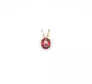 5 x 4 mm Oval Ruby Small 14k Yellow Gold Pendant - Picture 1 of 3
