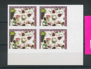 56822 - DJIBOUTY - FLOWERS Orchids : Yvert 655 block of 4 IMPERF stamps 1989 - Imagen 1 de 1